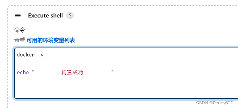 软件测试与测试开发新利器 利用ChatGPT高效批量生成测试数据