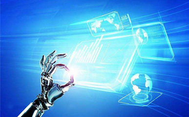 人工智能在软件开发与测试中的基础软件作用